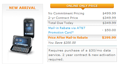 ATT-Tilt2-Pricing