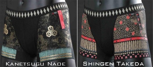 Samurai-Underwear-Kanestsugu-Naoe-Shingen-Takeda