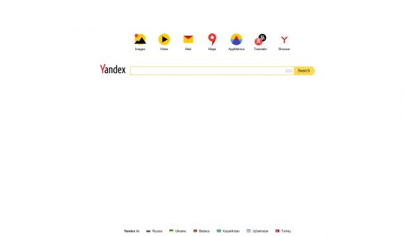 Post image for What is Yandex?