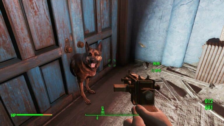 fallout 4 sucks bugs